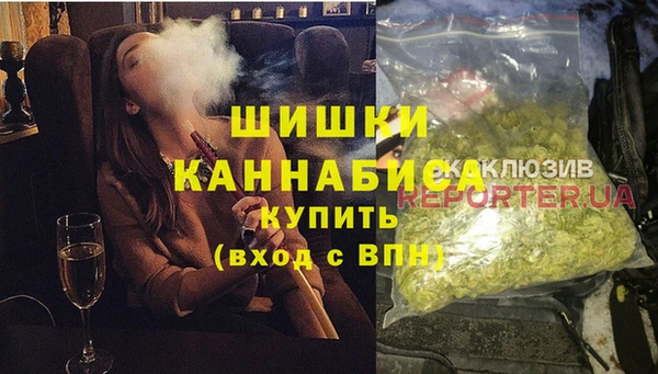 марки lsd Беломорск